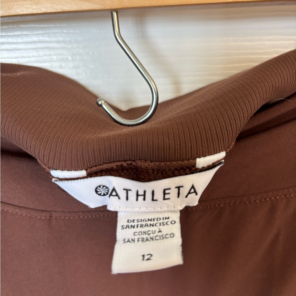 Athleta Chocolate Brown Athletic Skort - Picture 4 of 5